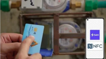 بشحن سريع.. خطوات تفعيل رصيد كارت المياه عبر خاصية NFC في ثوانٍ